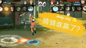 鸣人高招s最新爆料,揭秘忍者世界的巅峰对决